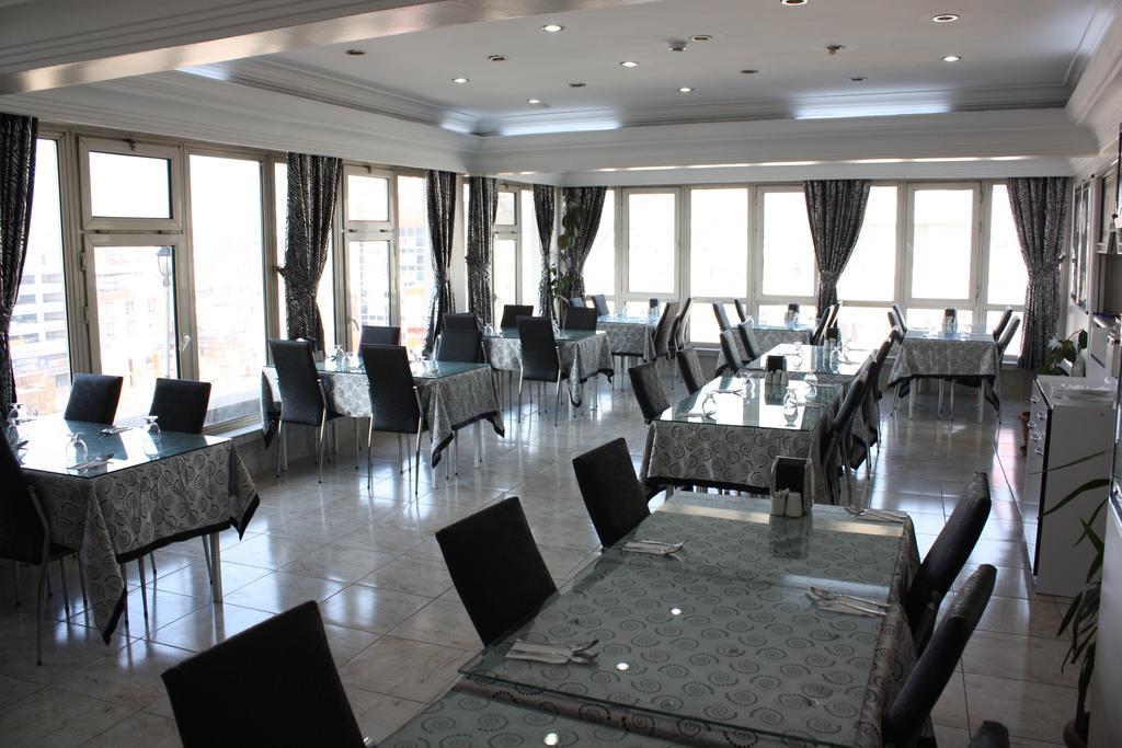 Burak Hotel Gaziantep Rom bilde